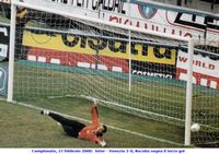 Campionato, 27 febbraio 2000:  Inter - Venezia 3-0,  Recoba segna il terzo gol