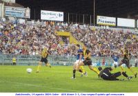 Amichevole, 14 agosto 2004: Inter - AEK Atene 5-1, Cruz segna il quinto gol nerazzurro