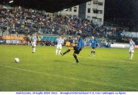 Amichevole, 24 luglio 2004: Inter - Shanghai International 4-0, Cruz raddoppia su rigore