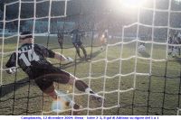 Campionato, 12 dicembre 2004: Siena - Inter 2-2, il gol di Adriano su rigore del 1 a 1