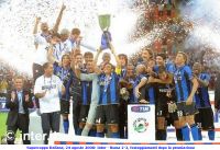 Supercoppa Italiana, 24 agosto 2008: Inter - Roma 2-2, festeggiamenti dopo la premiazione